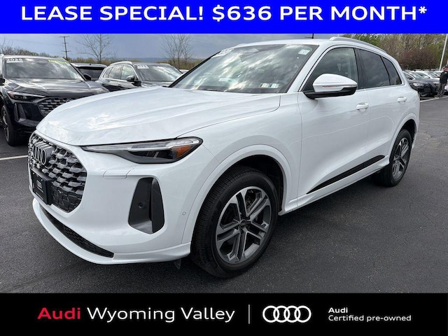 2025 Audi Q5