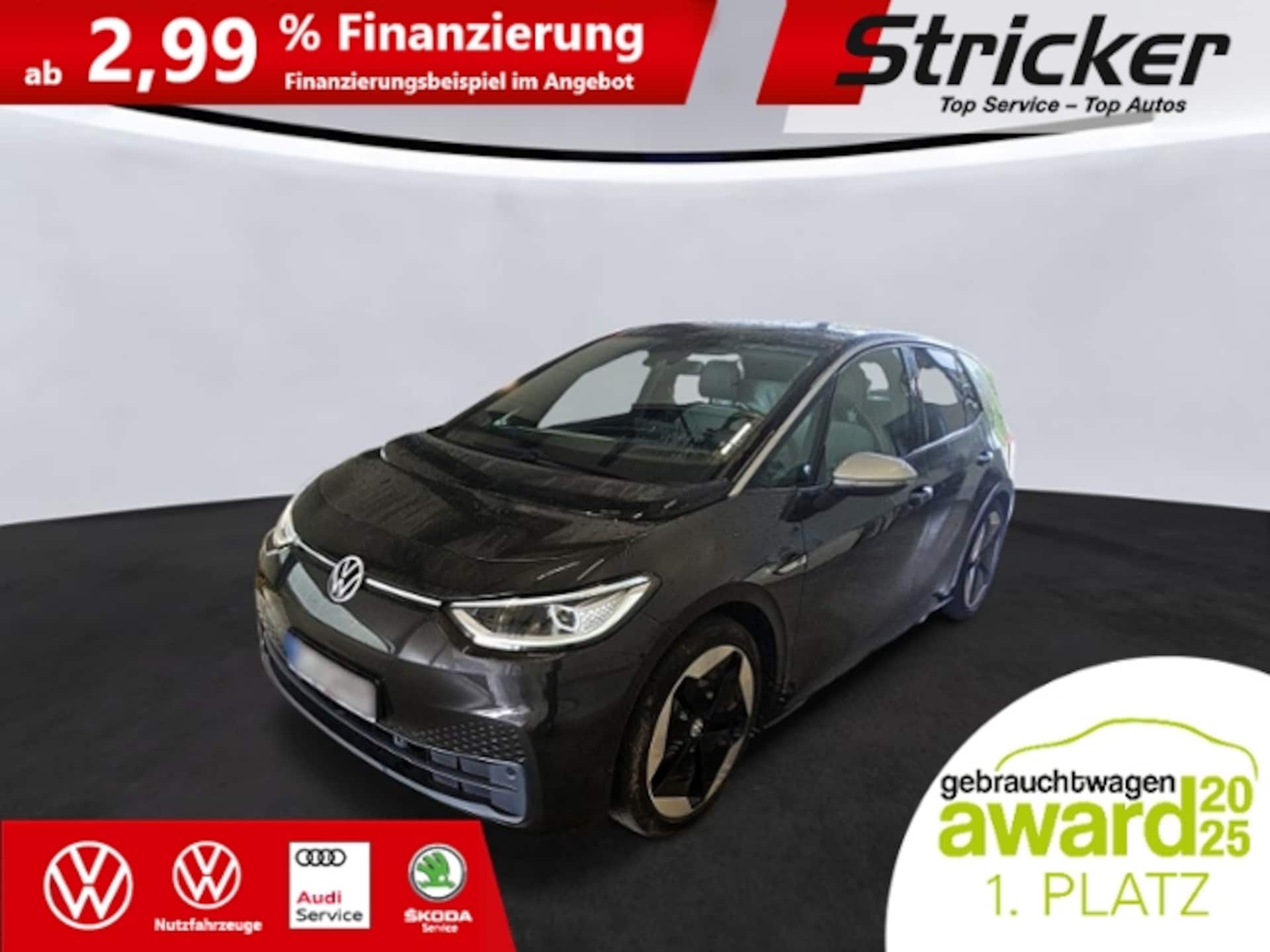 Volkswagen ID.3 1st Max