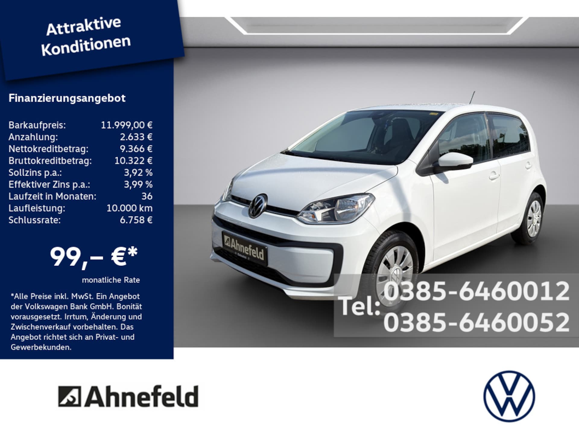 Volkswagen up!