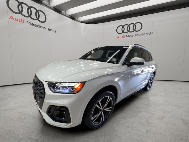 Photo of 2025 Audi Q5 