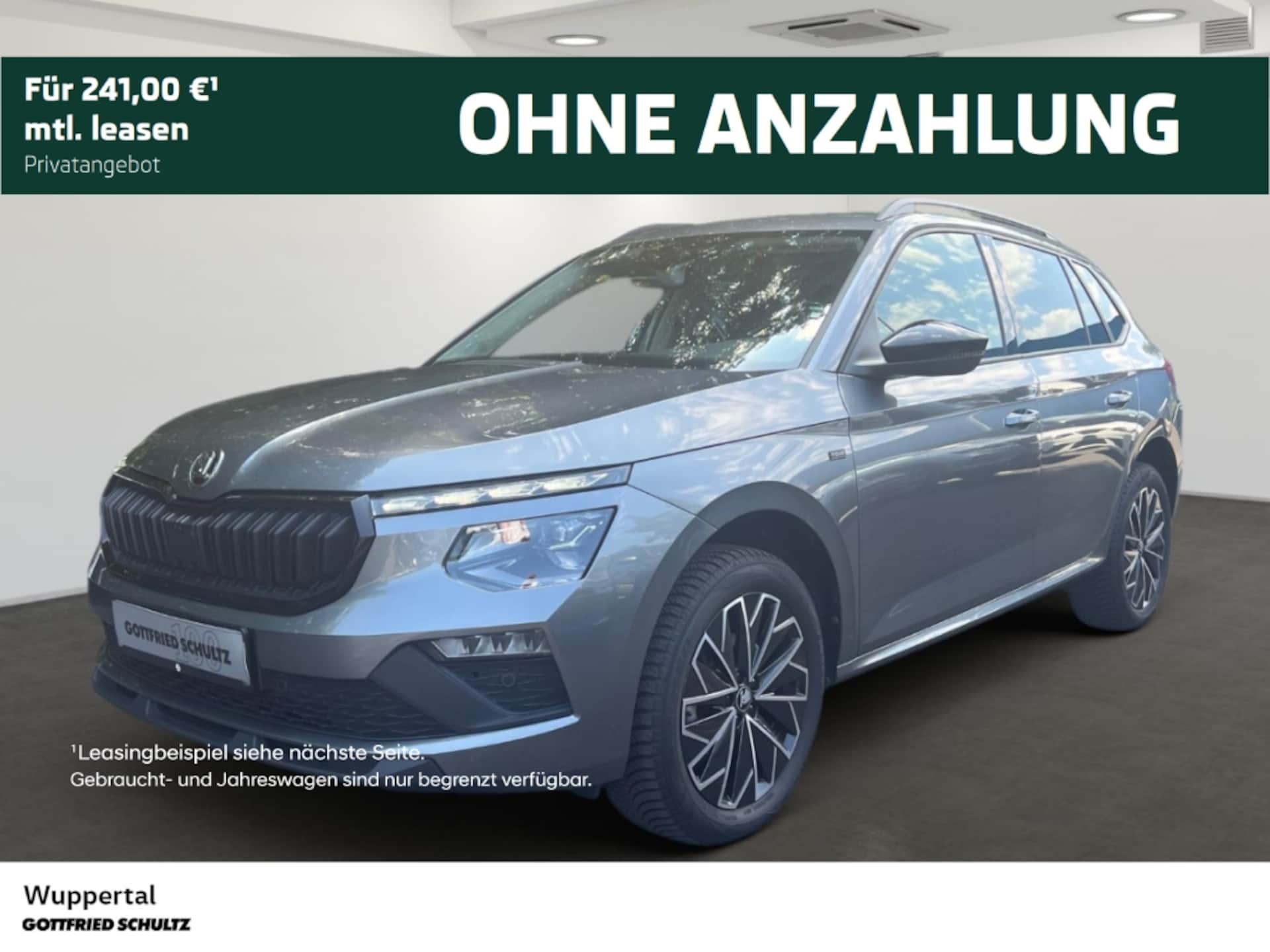 Skoda Kamiq 2026 — Tour 1.0 TSI DSG KAM ACC LED SHZ PDC LM