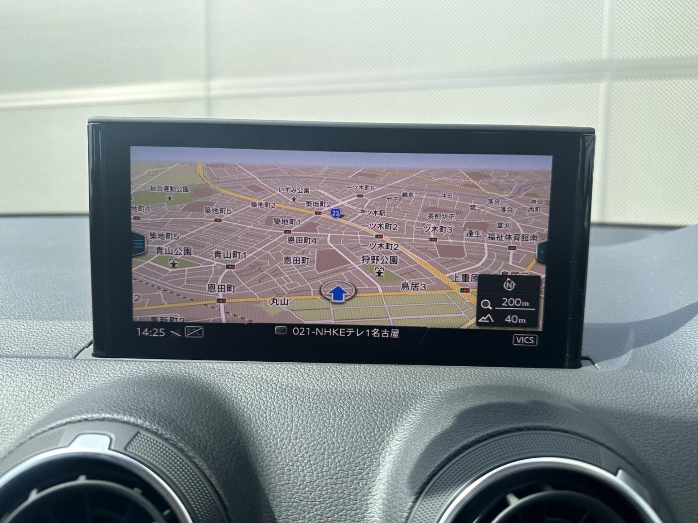 Image about Audi Q2 35 TFSI cylinder on demand sport