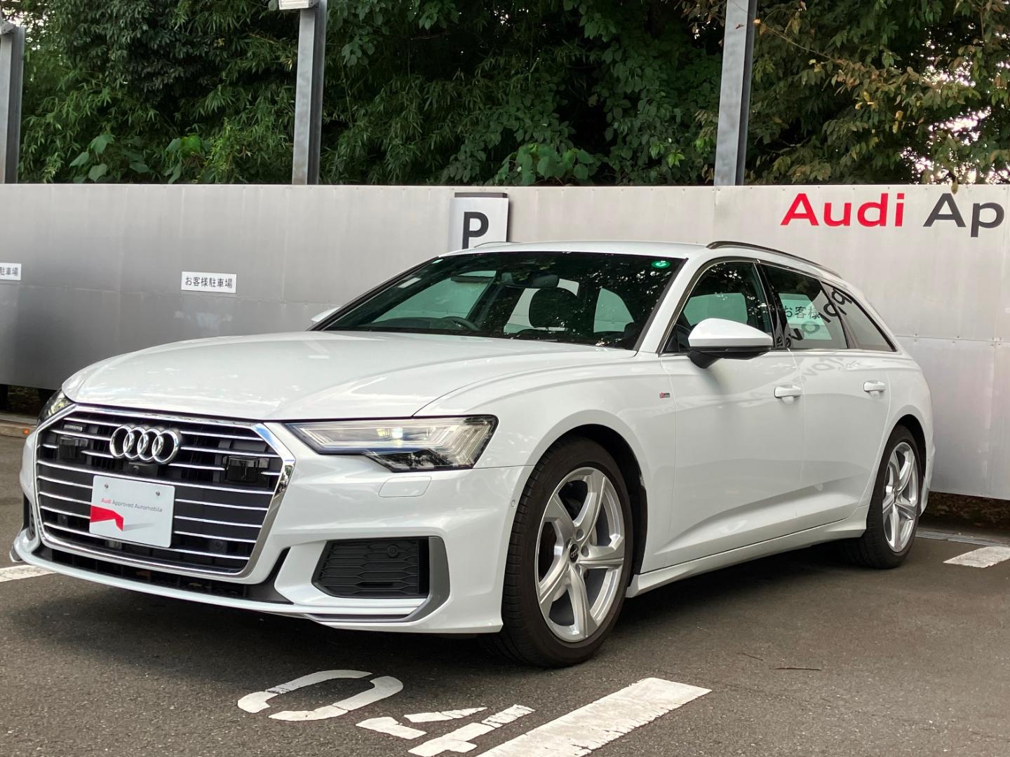 Image about Audi A6 Avant 40 TDI quattro sport 150(204) kW(PS) S tronic