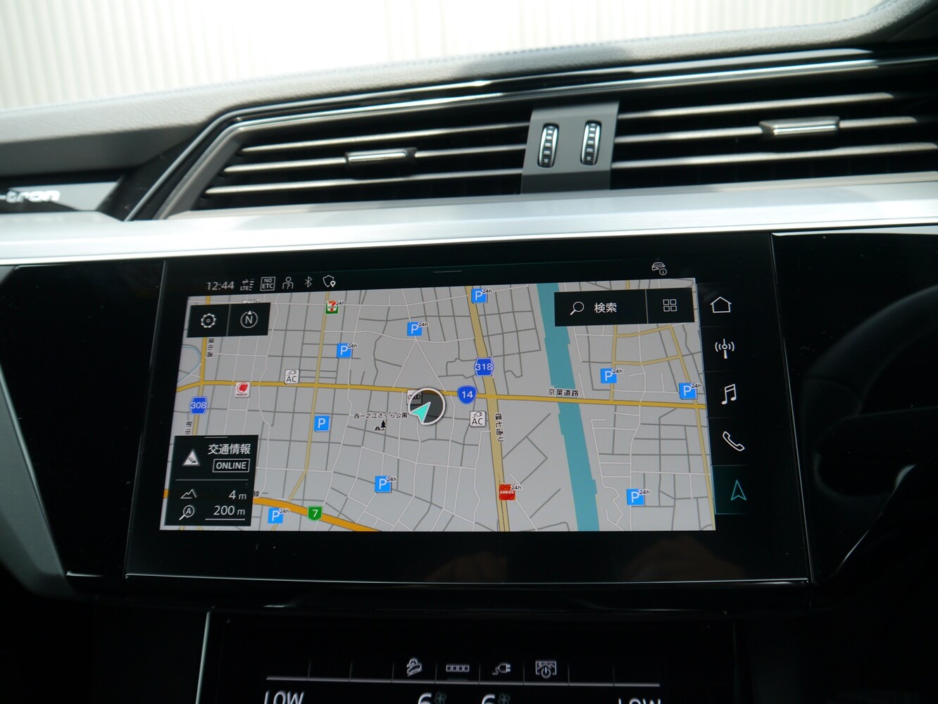 Audi e-tron S