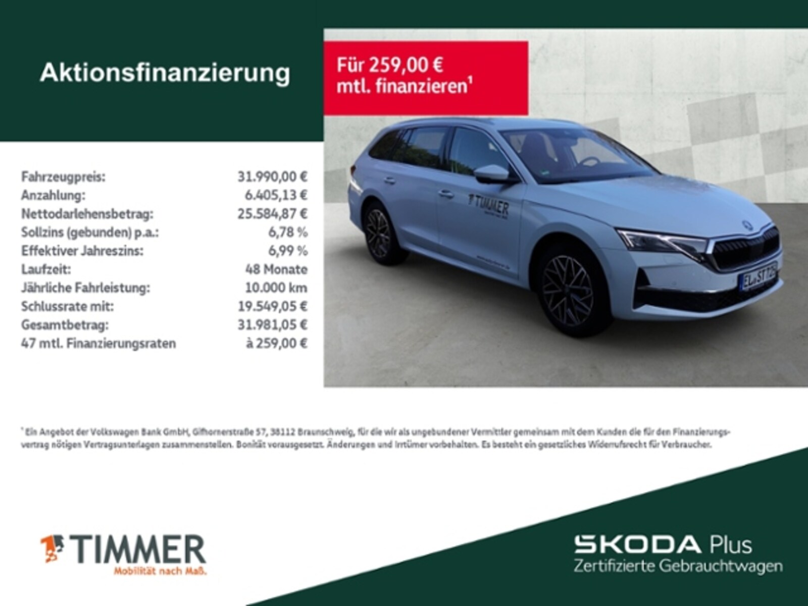 Škoda Octavia Combi – Bild 3