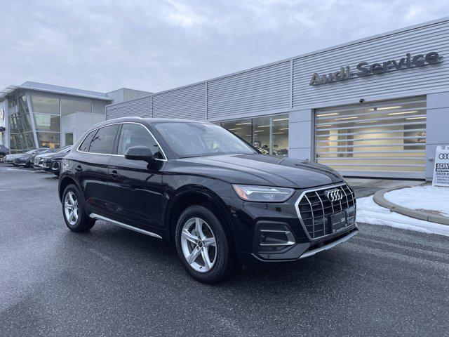 2023 Audi Q5 Premium