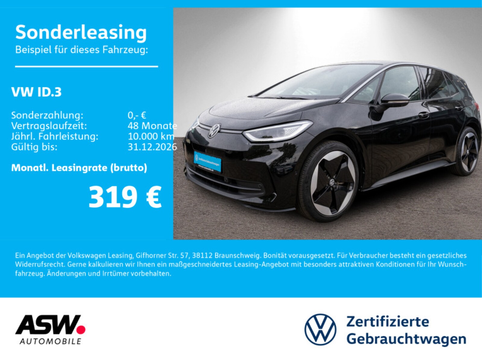 Volkswagen ID.3