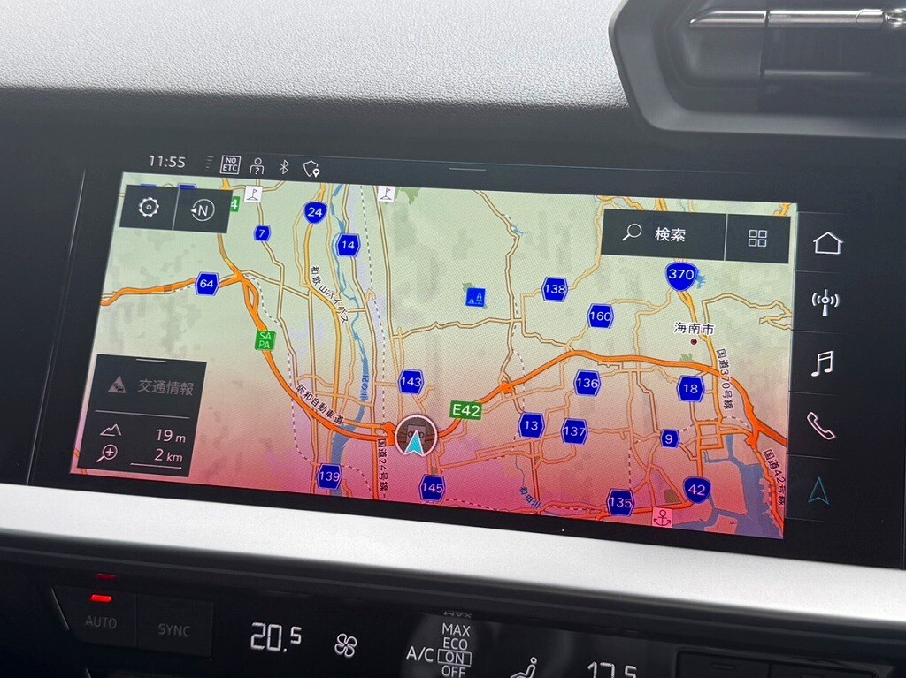 Image about Audi A3 Sportback 30 TFSI advanced