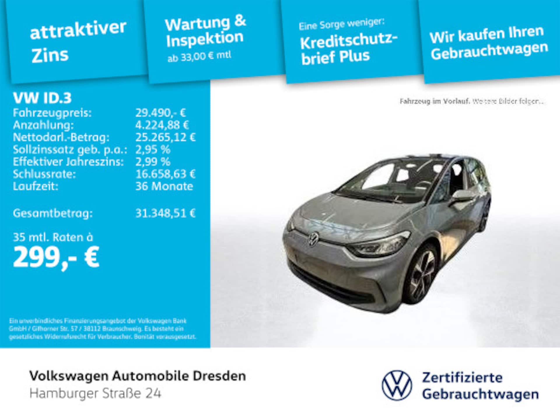Volkswagen ID.3 MOVE Pro