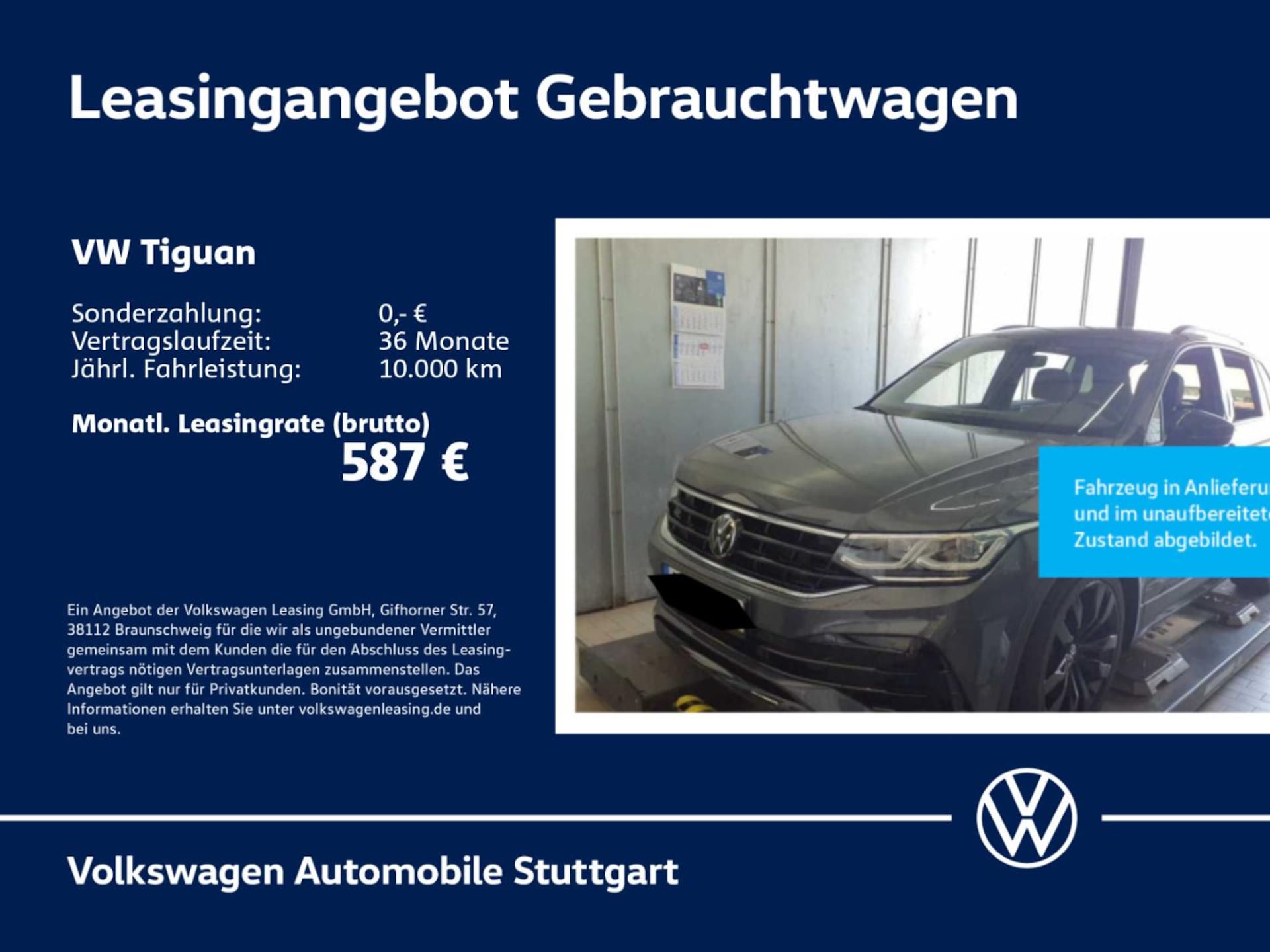 Volkswagen Tiguan R-Line