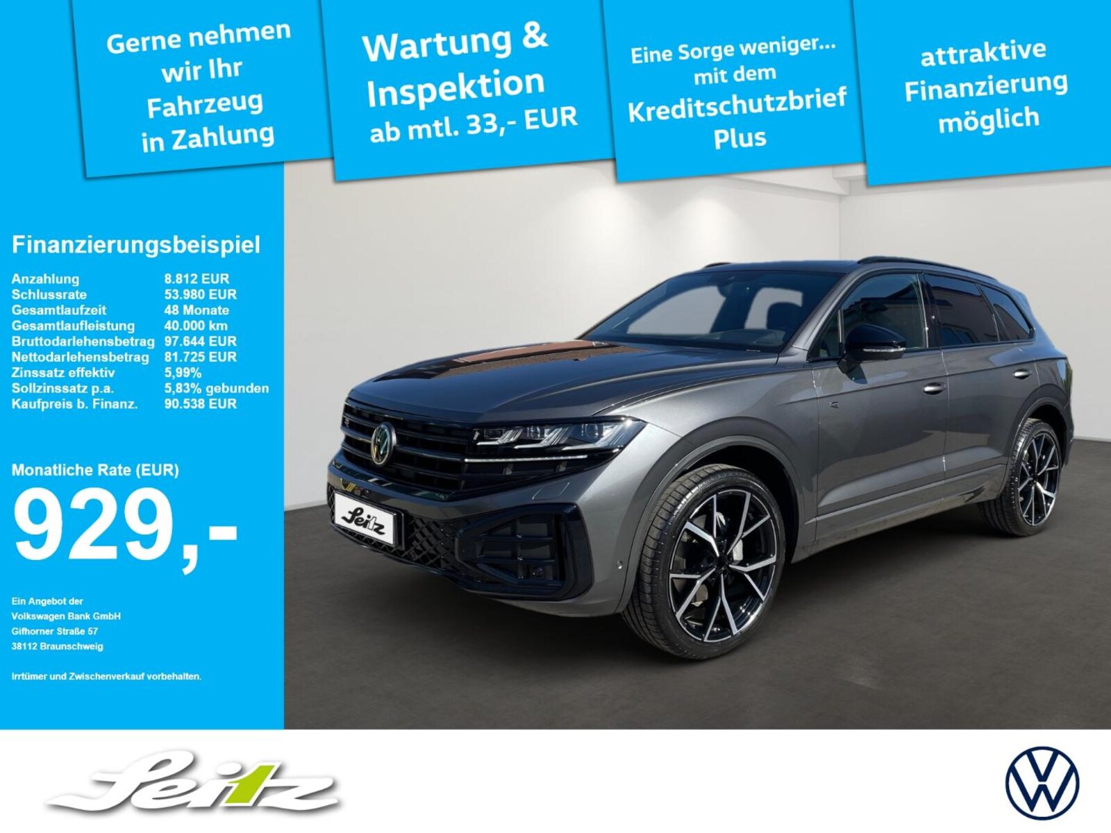 Volkswagen Touareg