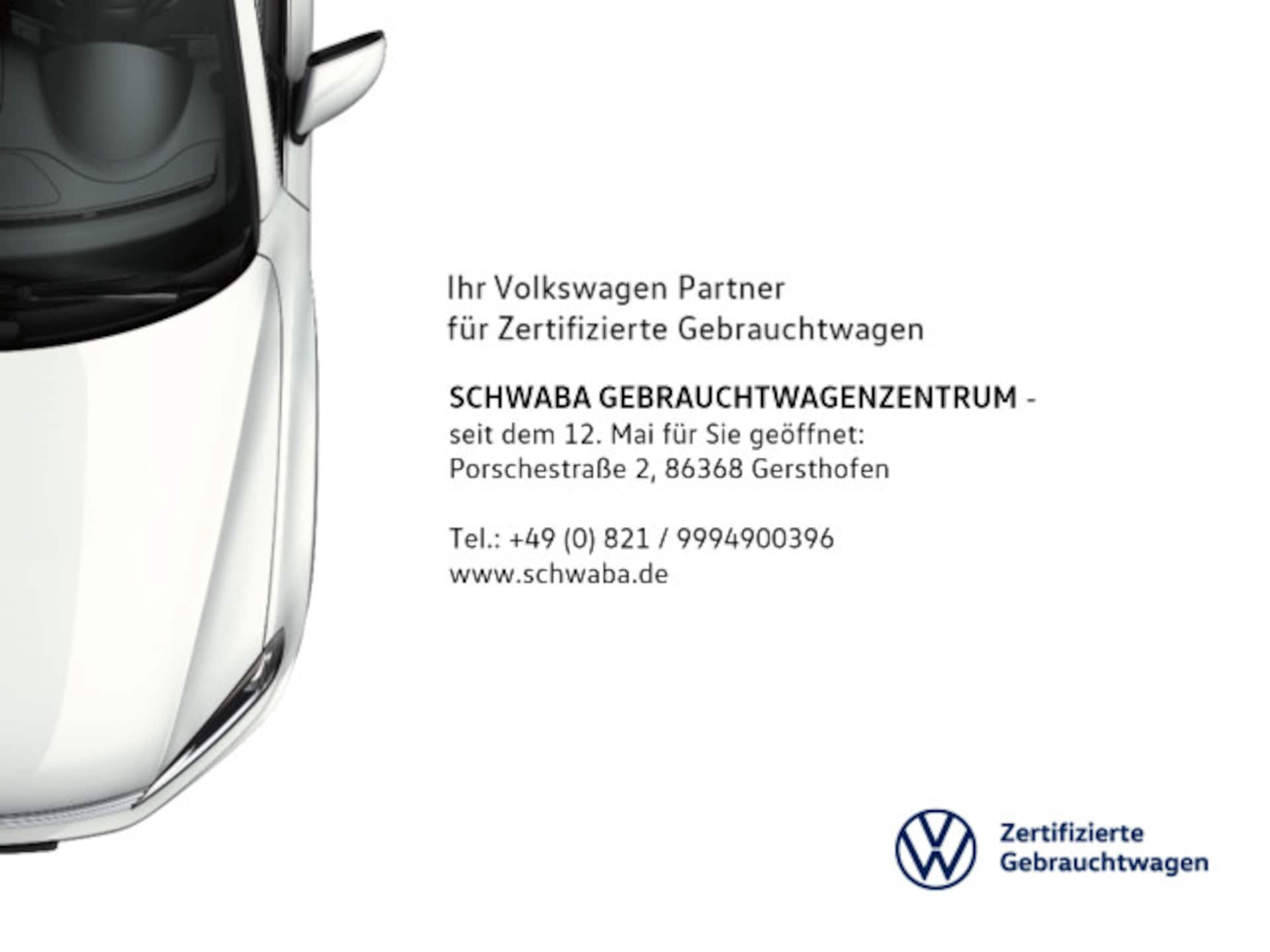 Volkswagen Golf Variant Goal