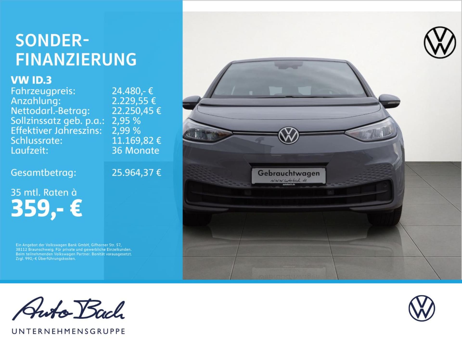 Volkswagen ID.3 Pro Performance