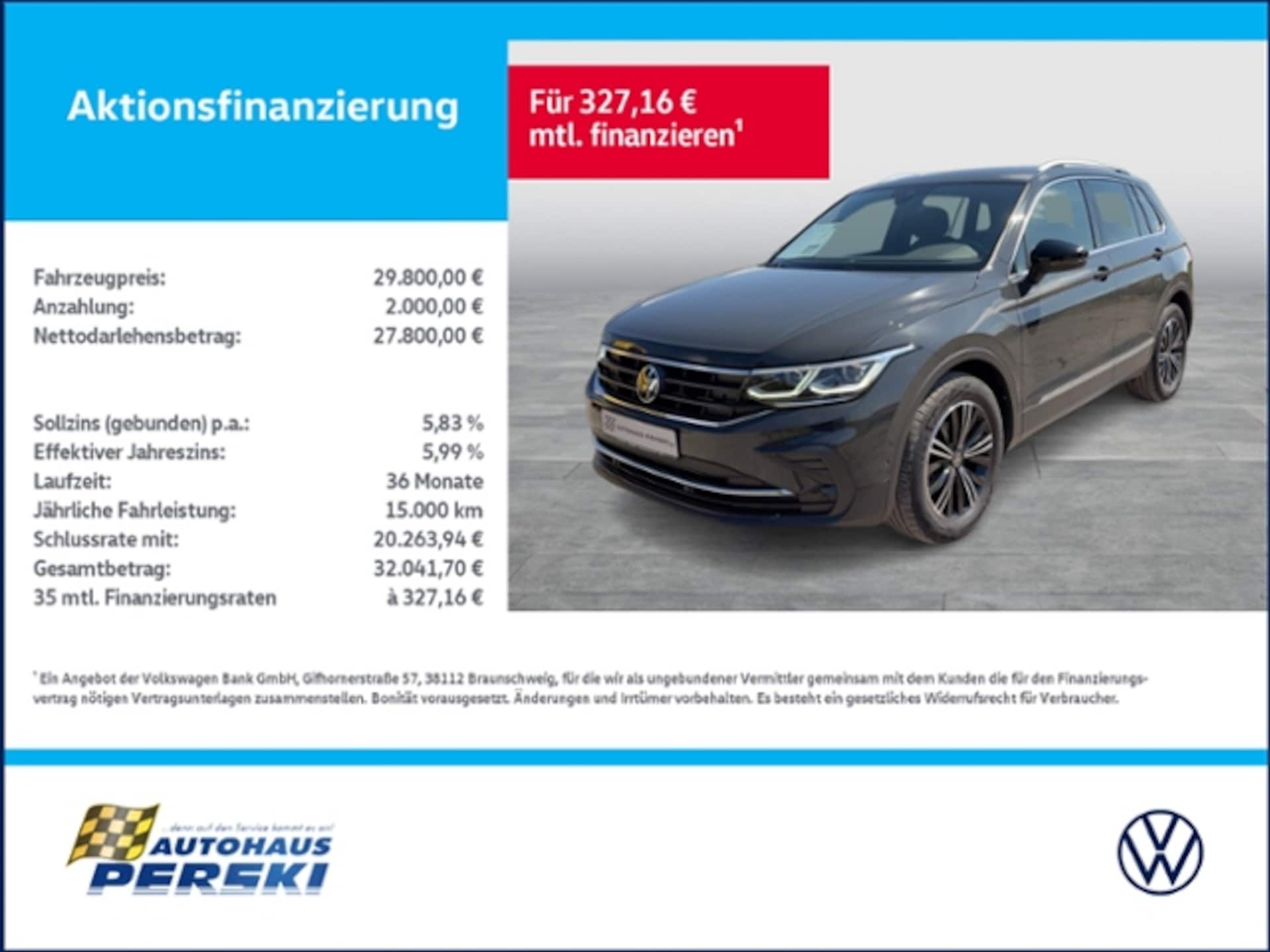 Volkswagen Tiguan MOVE