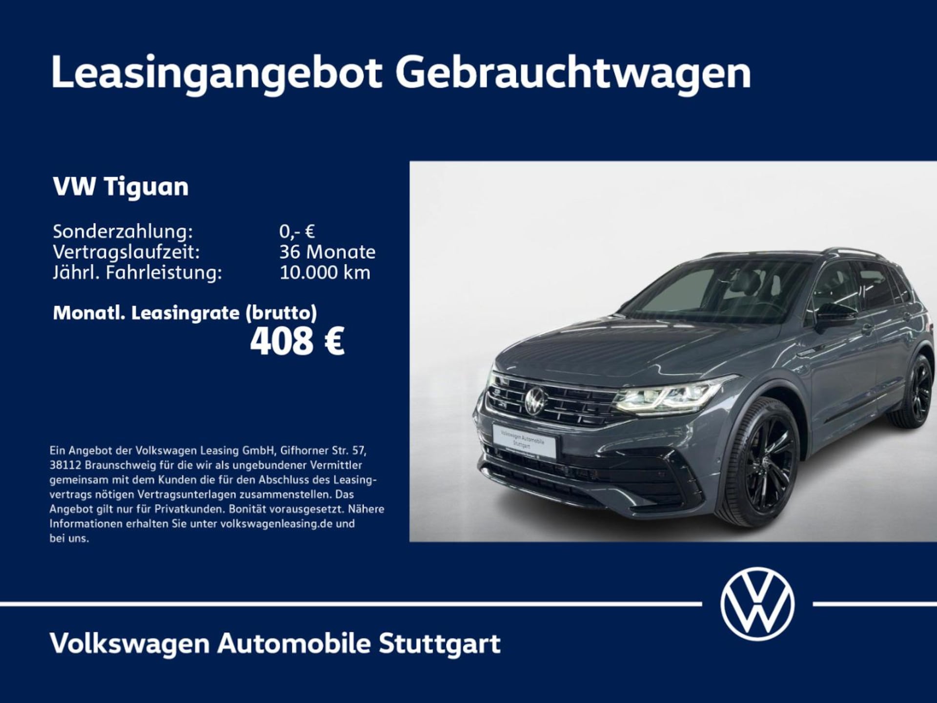 Volkswagen Tiguan R-Line