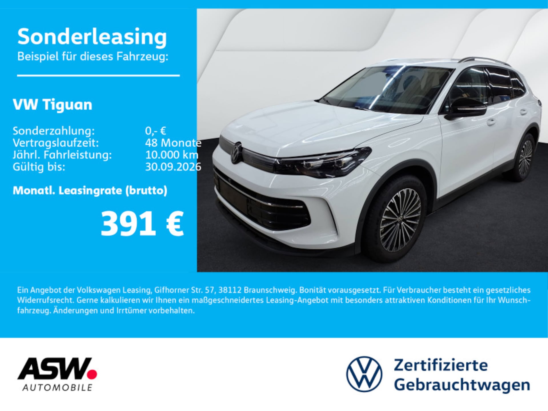 Volkswagen Tiguan ENERGY