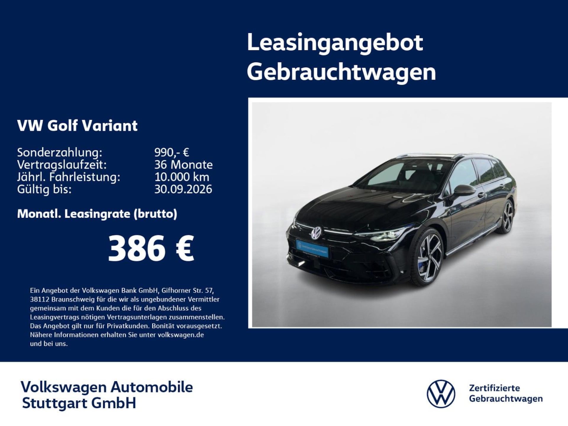 Volkswagen Golf Variant R