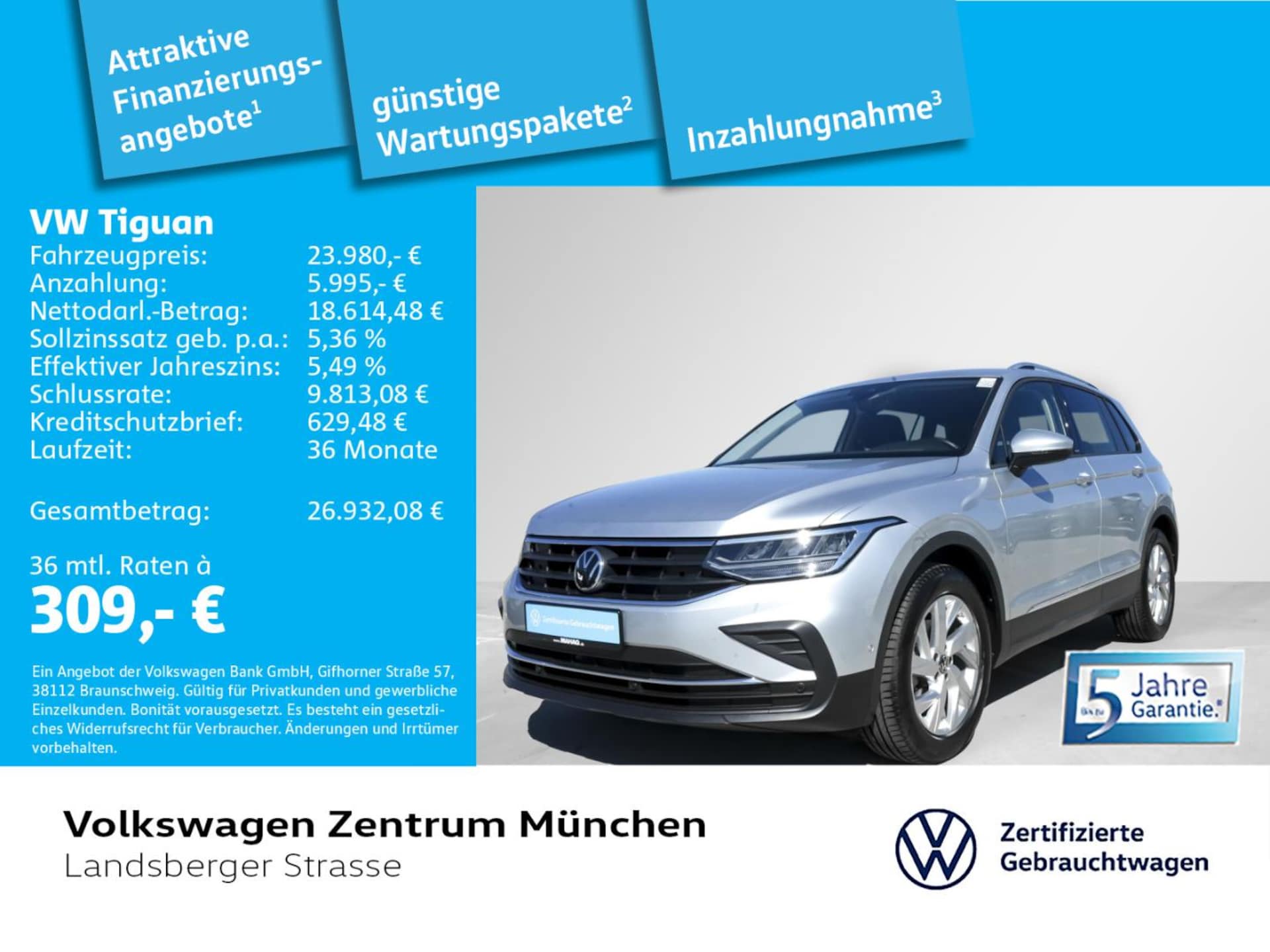 Volkswagen Tiguan Active
