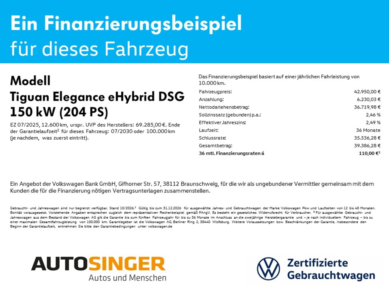 Volkswagen Tiguan – Bild 2