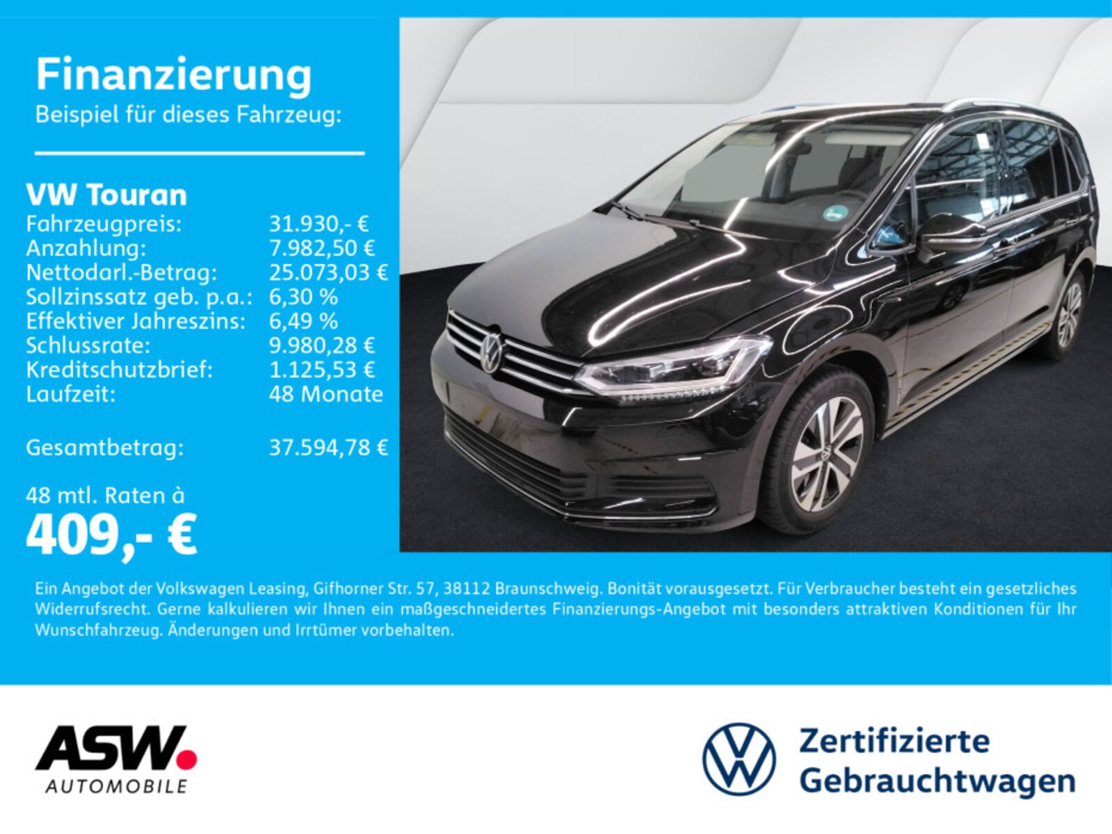 Volkswagen Touran