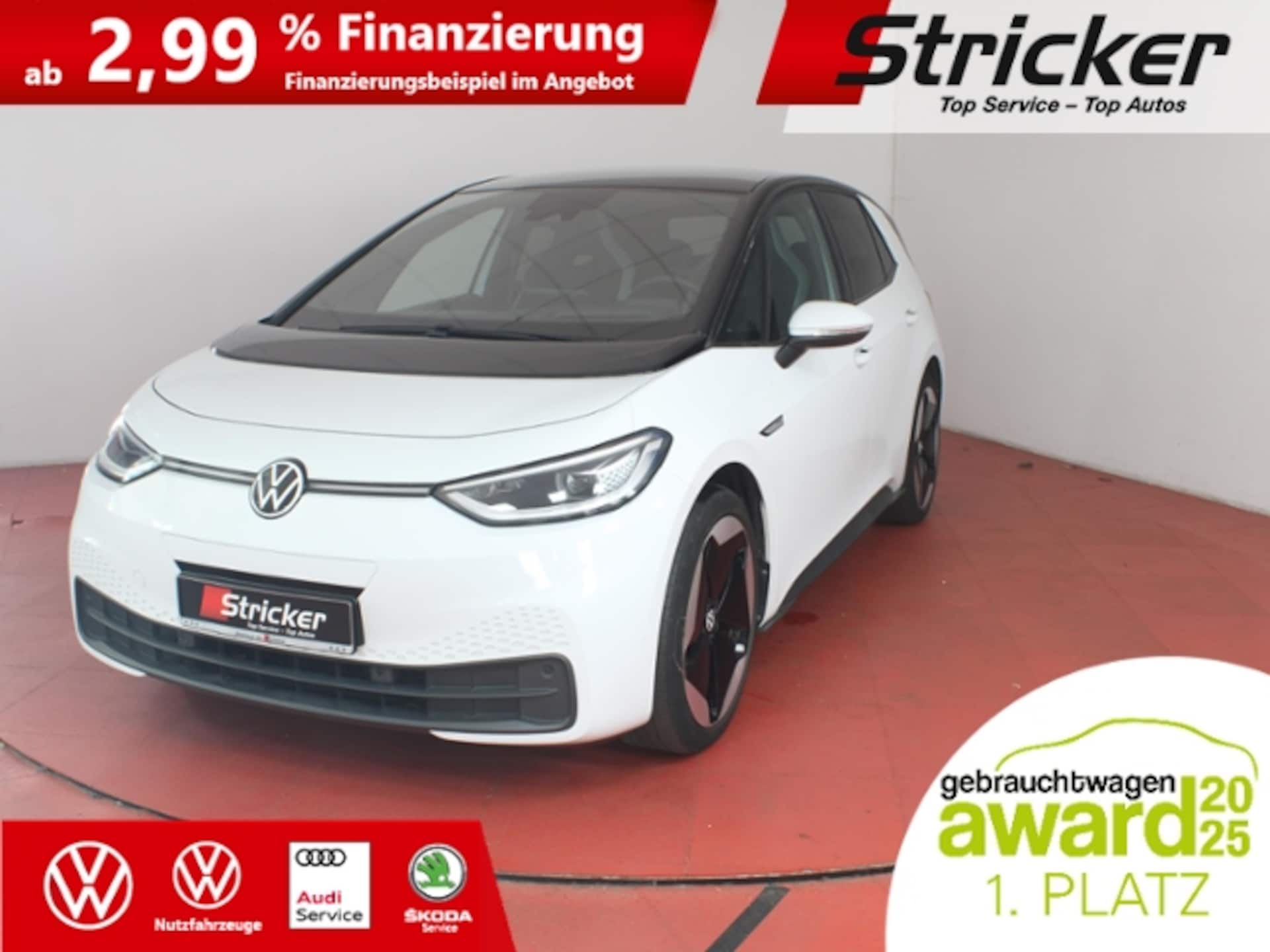 Volkswagen ID.3 Pro Performance Max