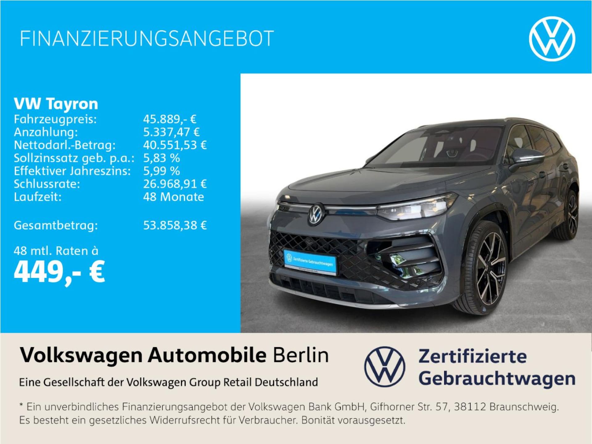 Volkswagen Tayron R-Line