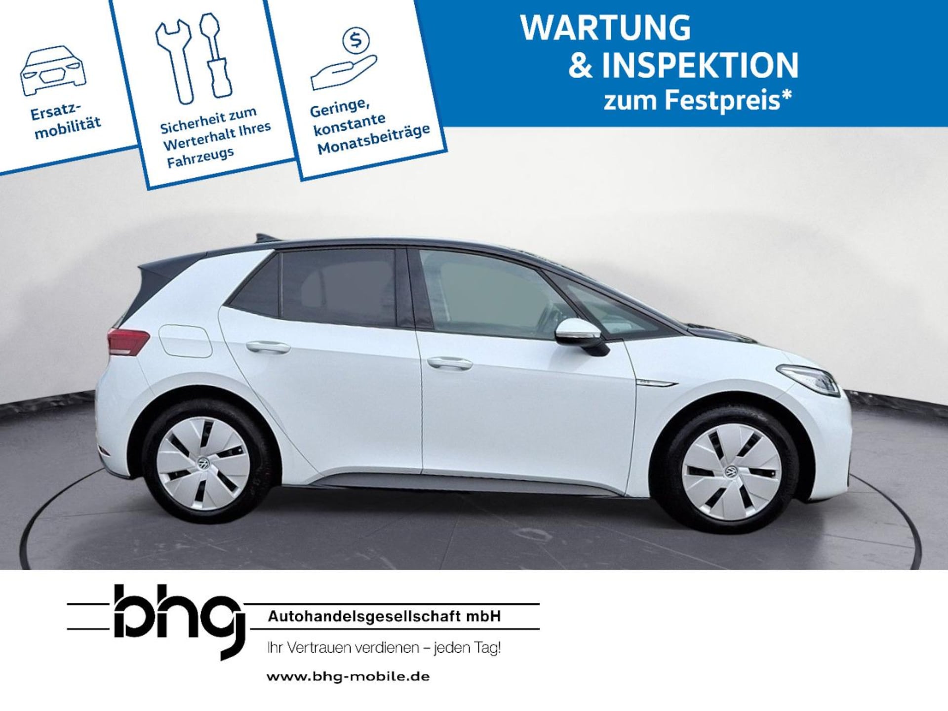 Volkswagen ID.3 Pro Performance