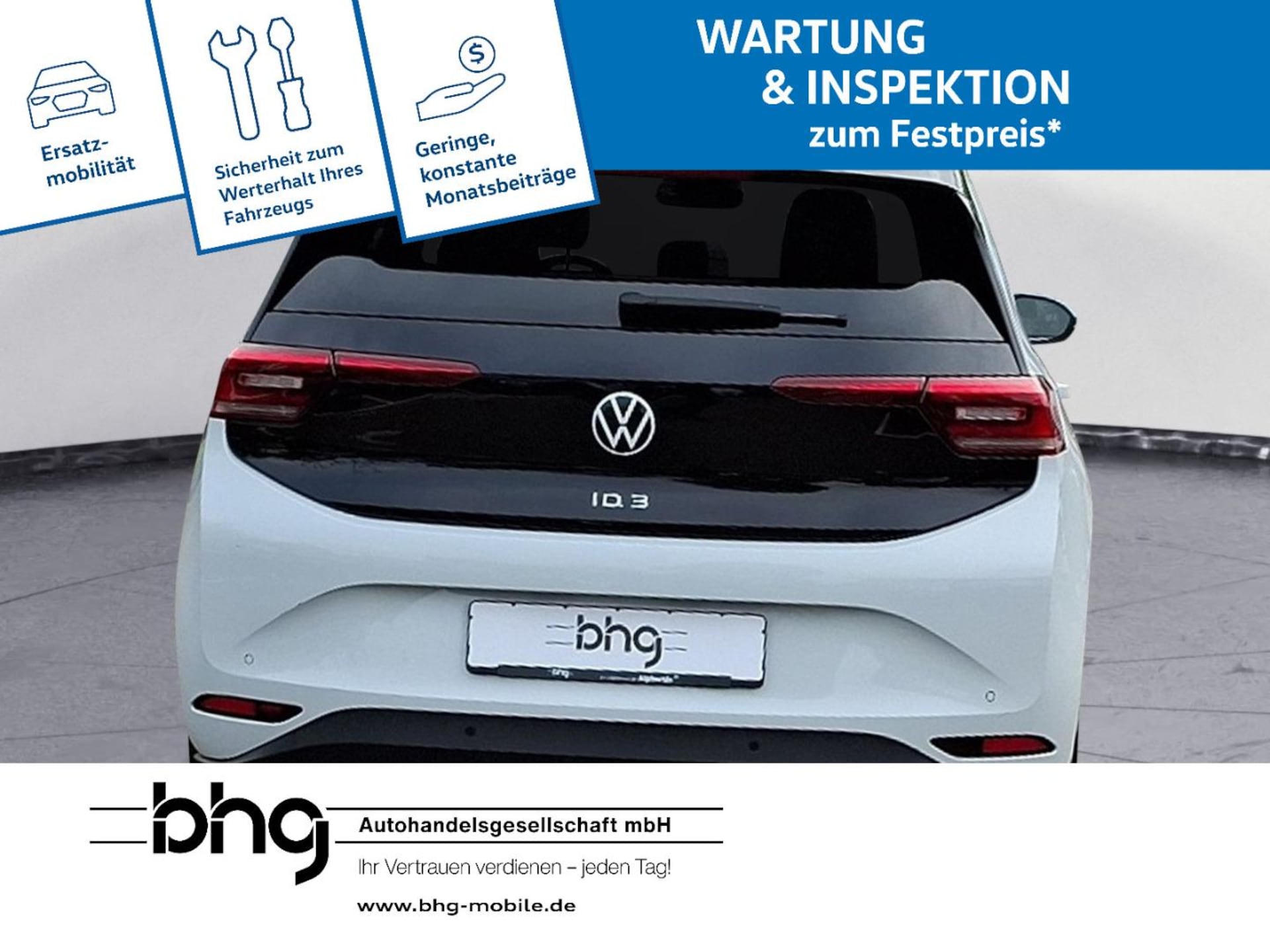 Volkswagen ID.3 Pro Performance