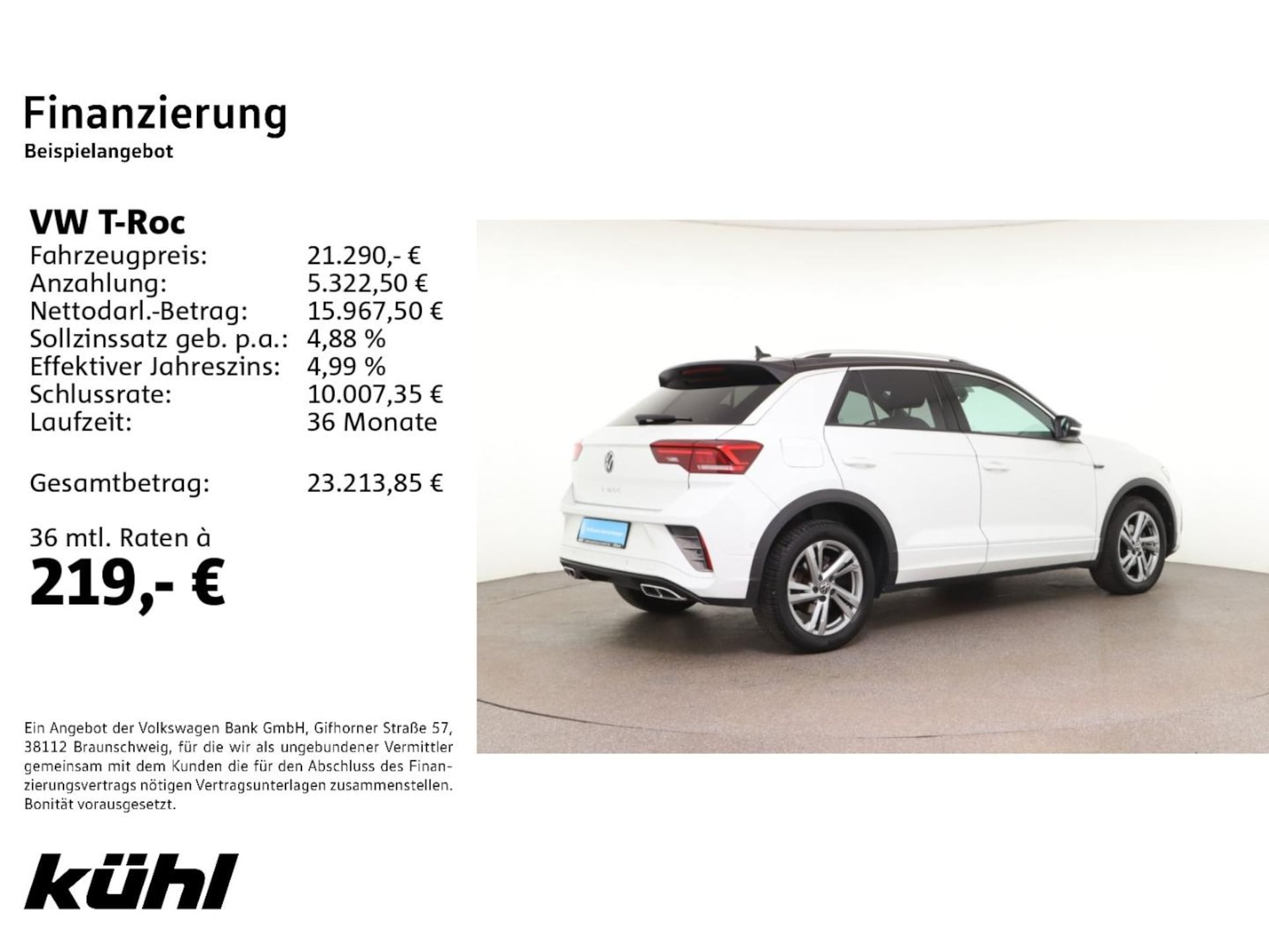 Volkswagen T-Roc R-Line