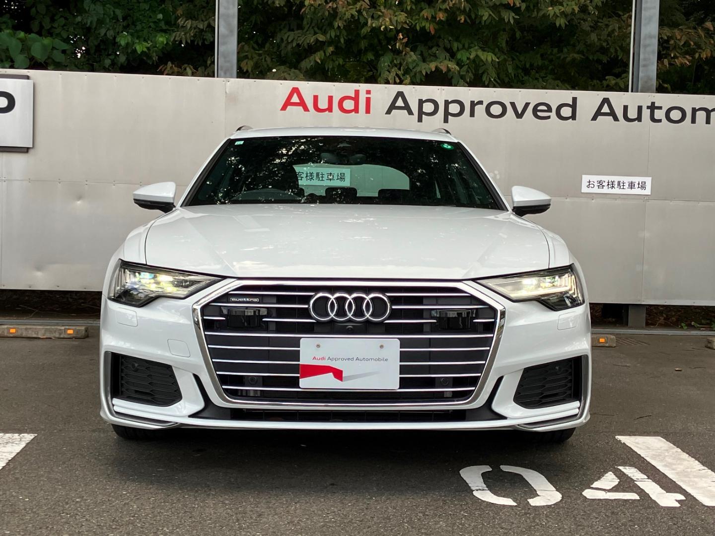 Image about Audi A6 Avant 40 TDI quattro sport 150(204) kW(PS) S tronic