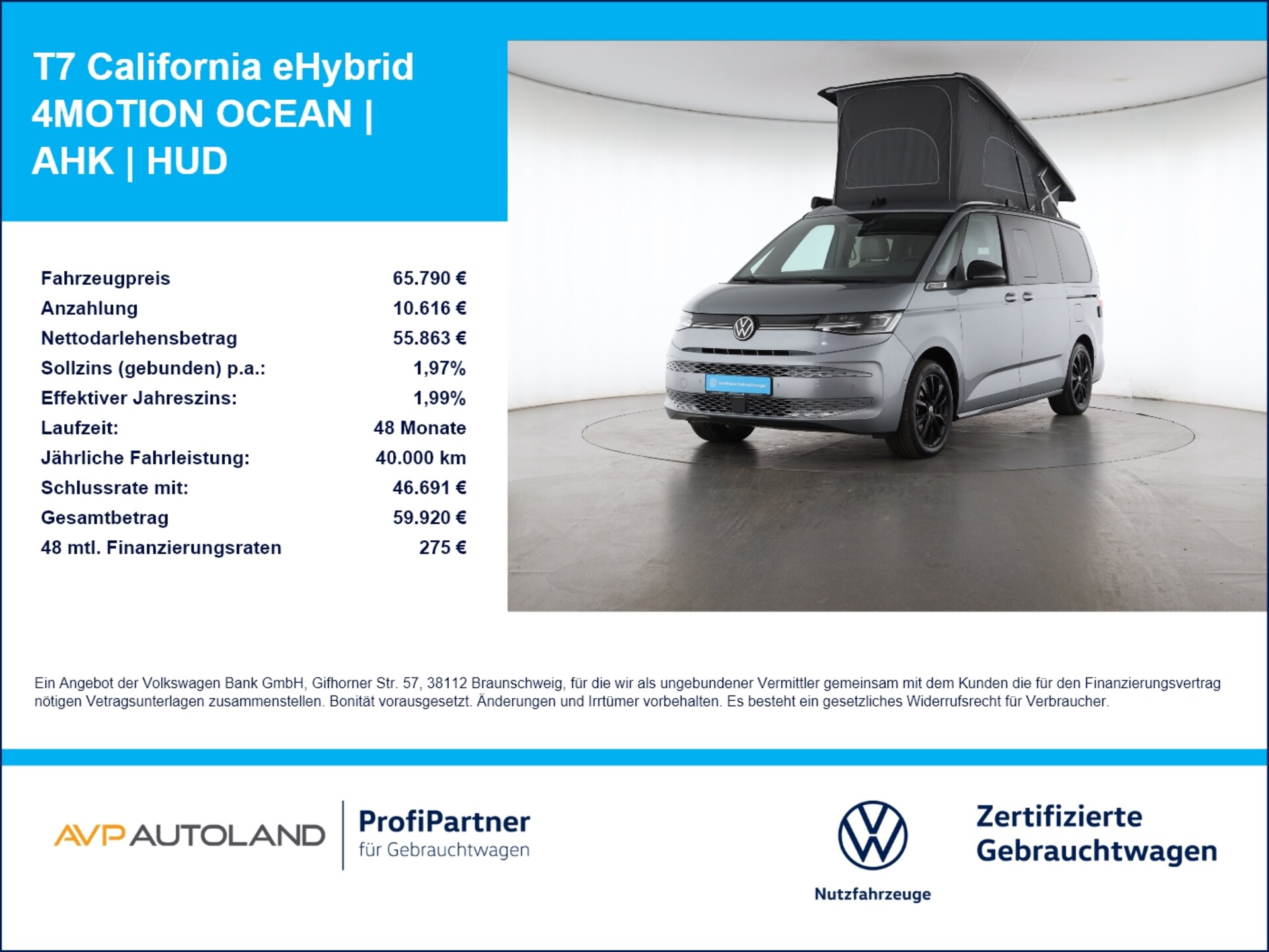 Volkswagen California Ocean
