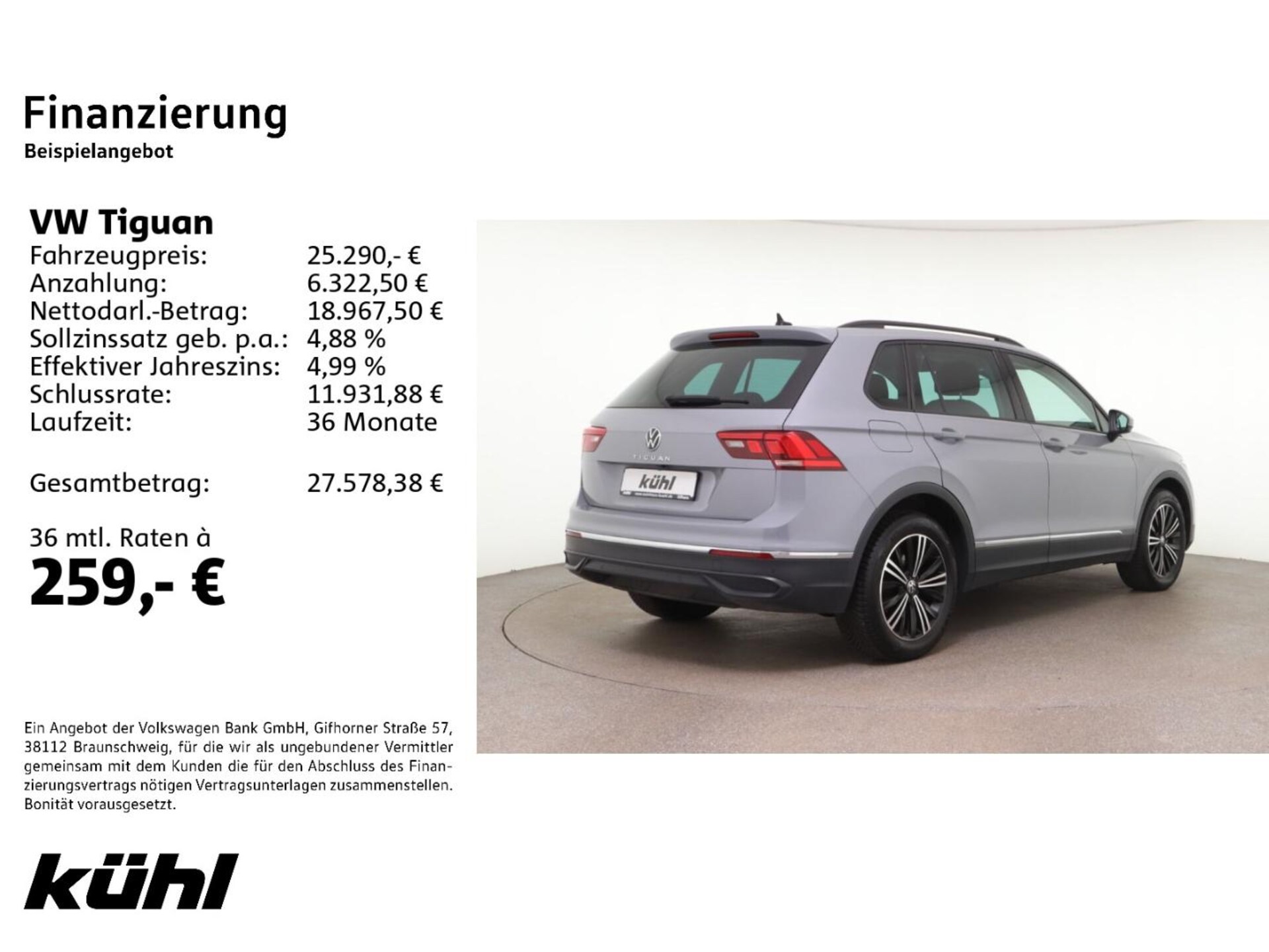 Volkswagen Tiguan Life