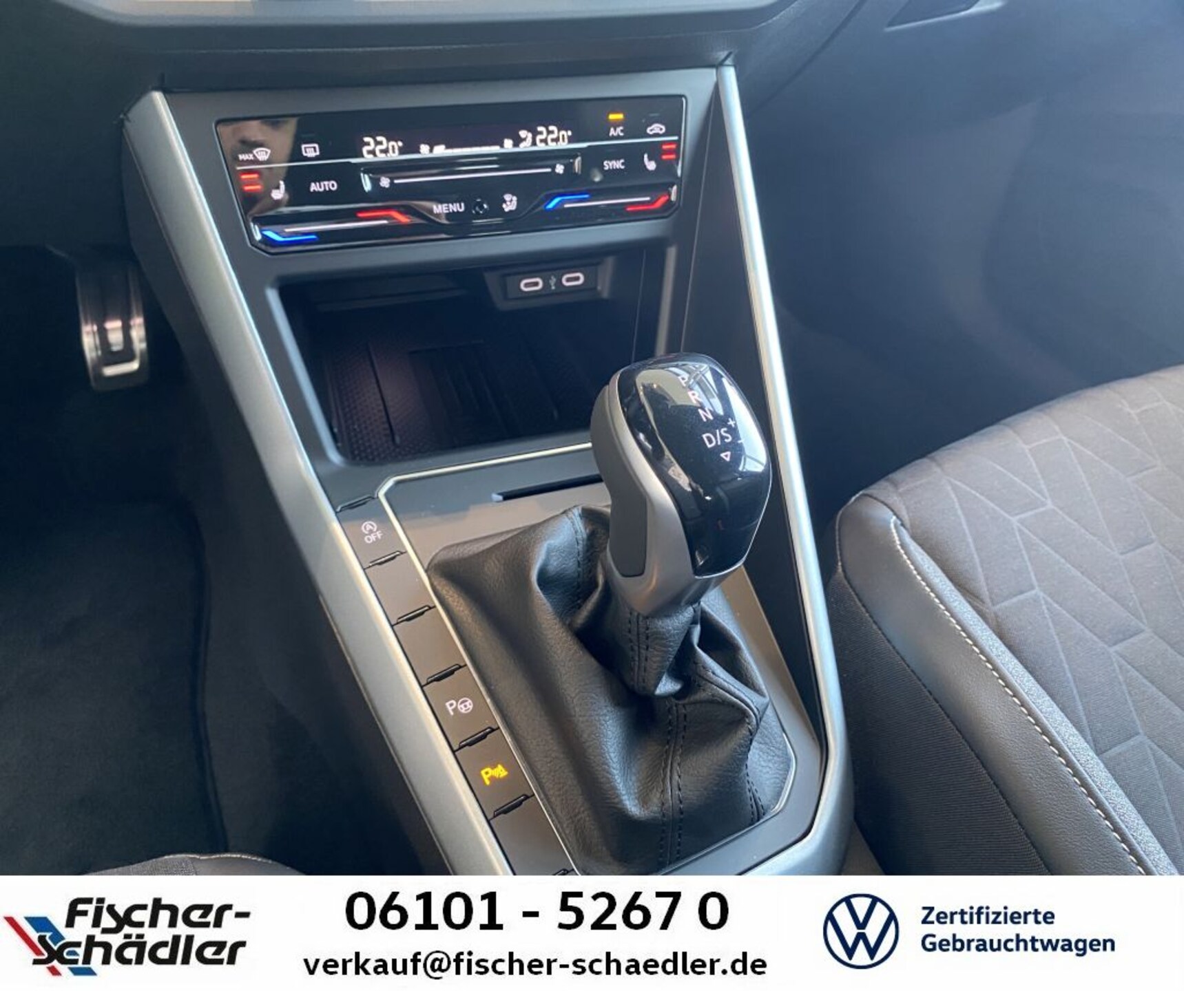 Volkswagen Polo ENERGY
