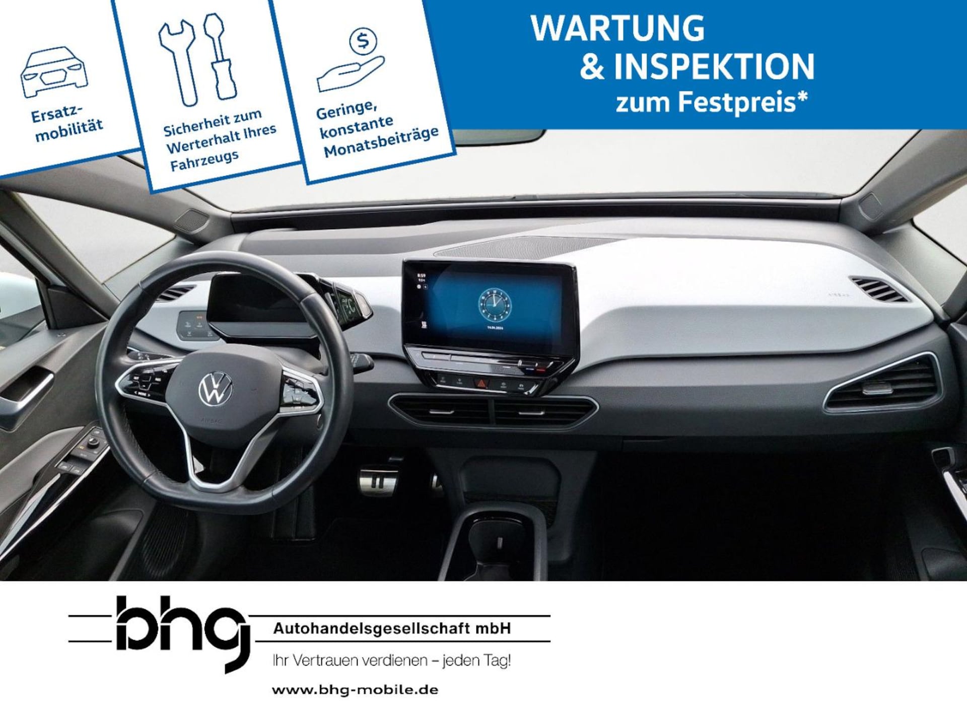 Volkswagen ID.3 Pro Performance