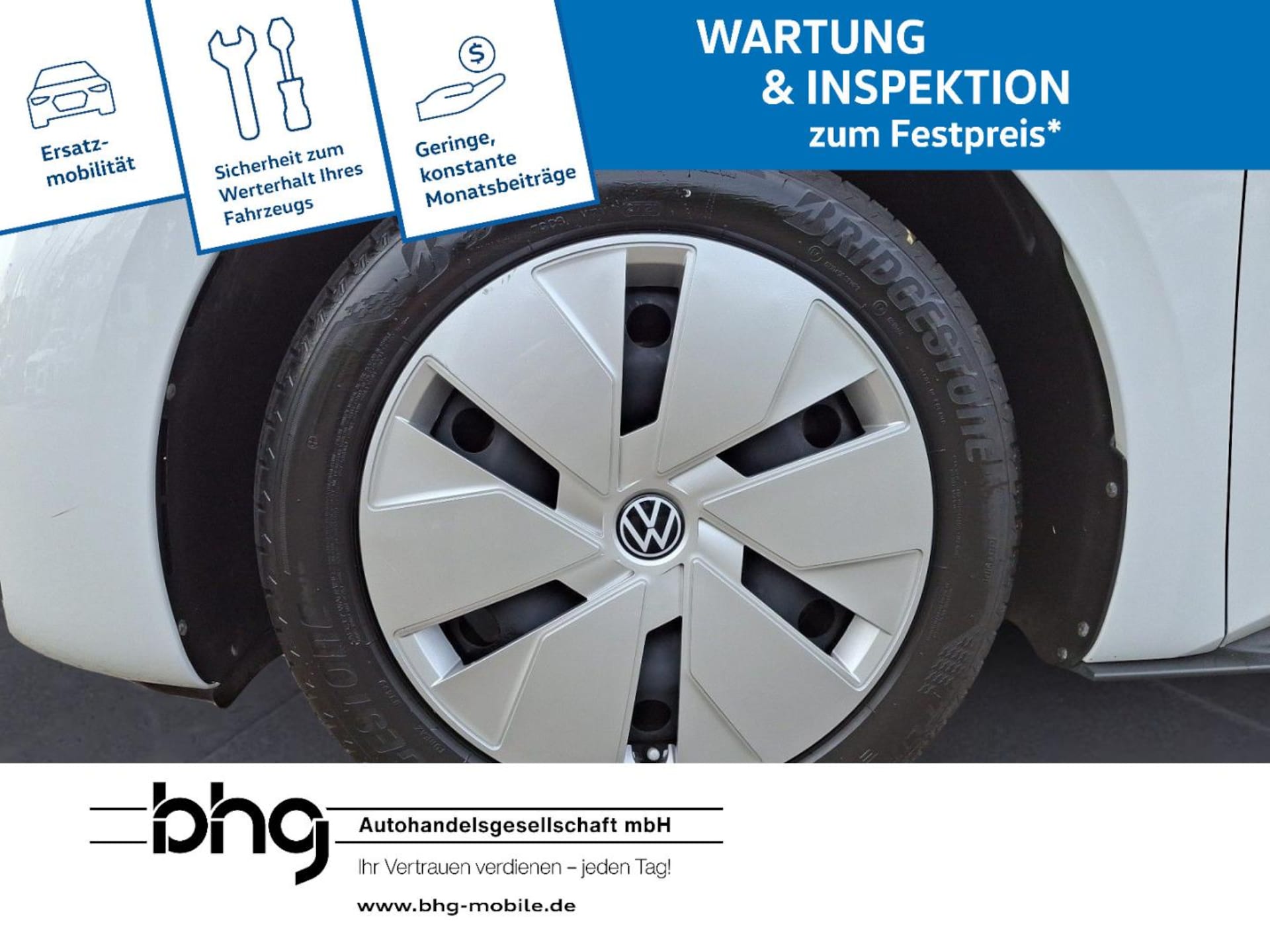 Volkswagen ID.3 Pro Performance