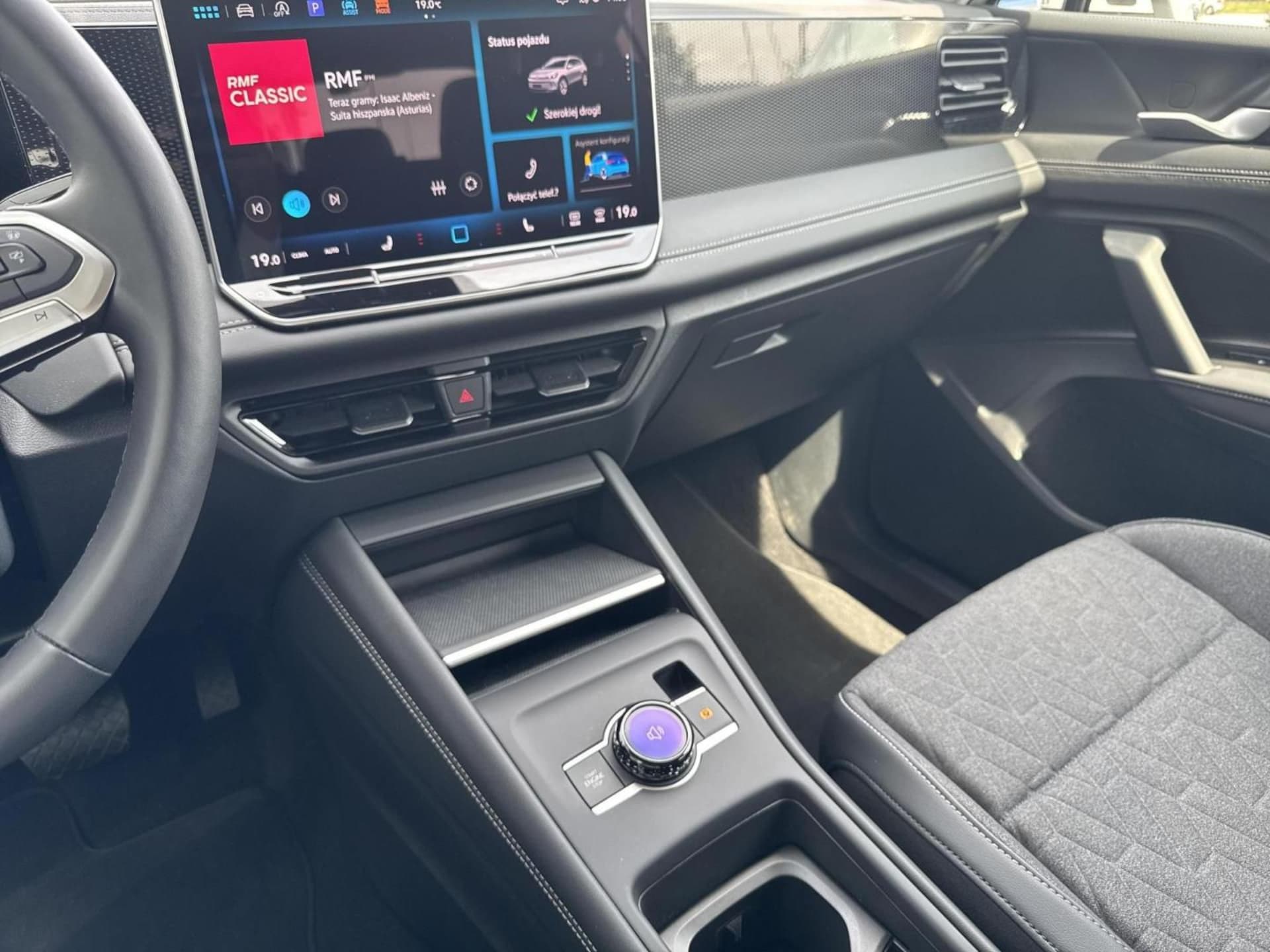 Volkswagen Tiguan Life Plus