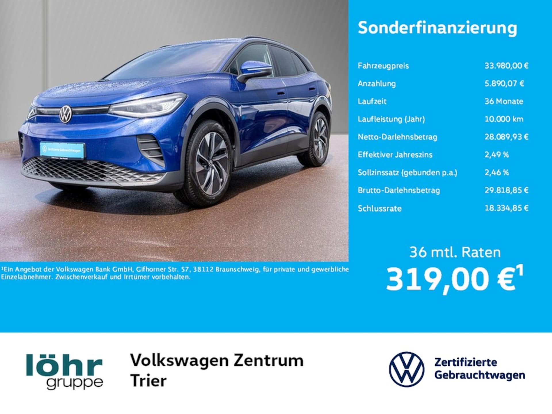 Volkswagen ID.4 Pure