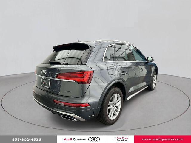2023 Audi Q5