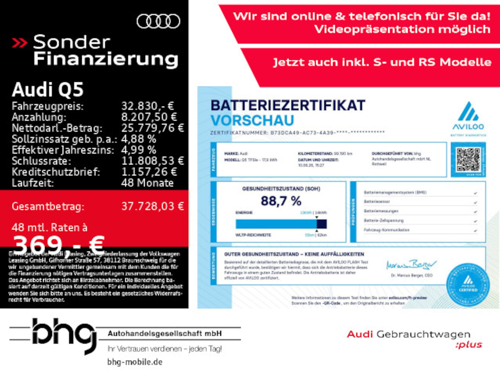 Audi Q5 TFSI e