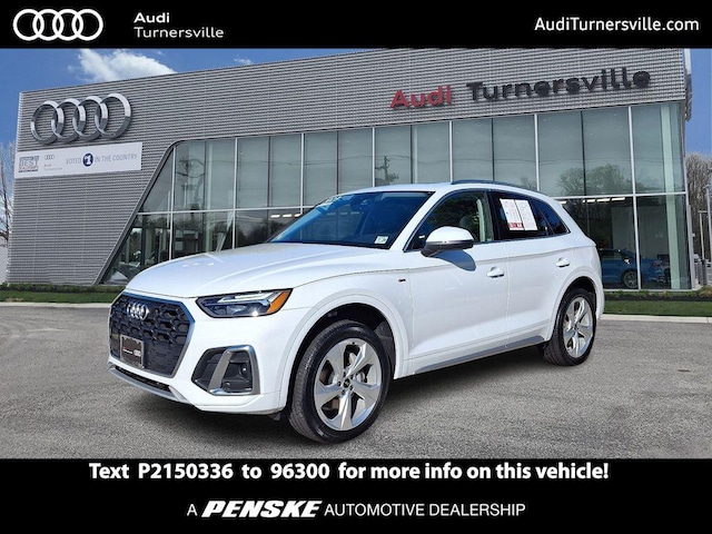 2023 Audi Q5