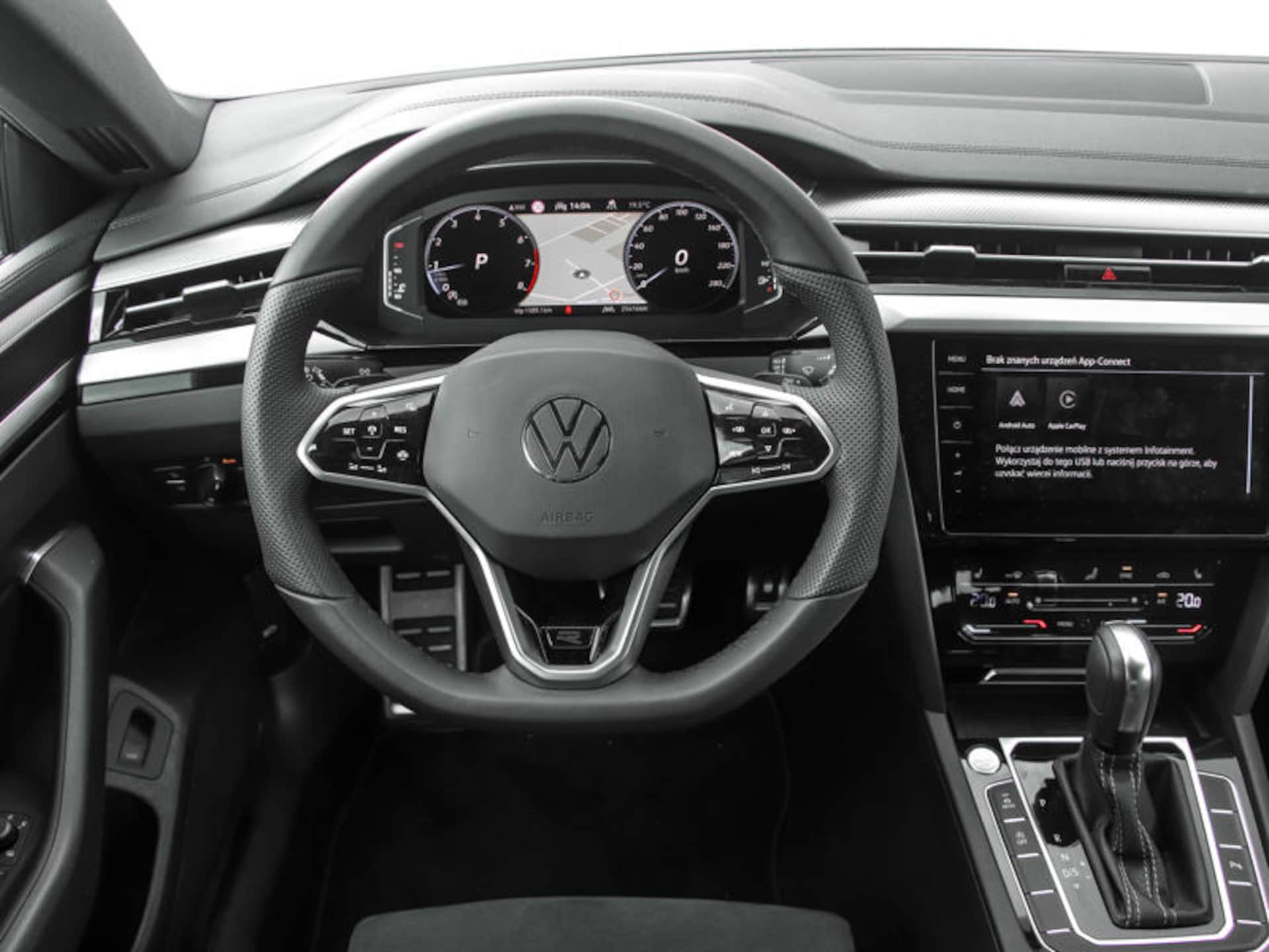Volkswagen Arteon Shooting Brake R-Line