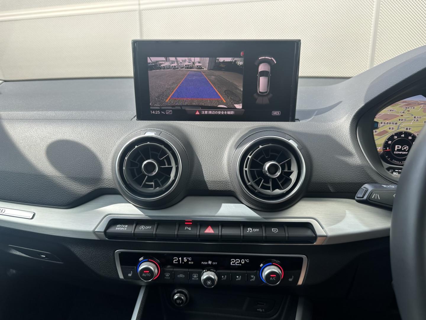 Image about Audi Q2 35 TFSI cylinder on demand sport