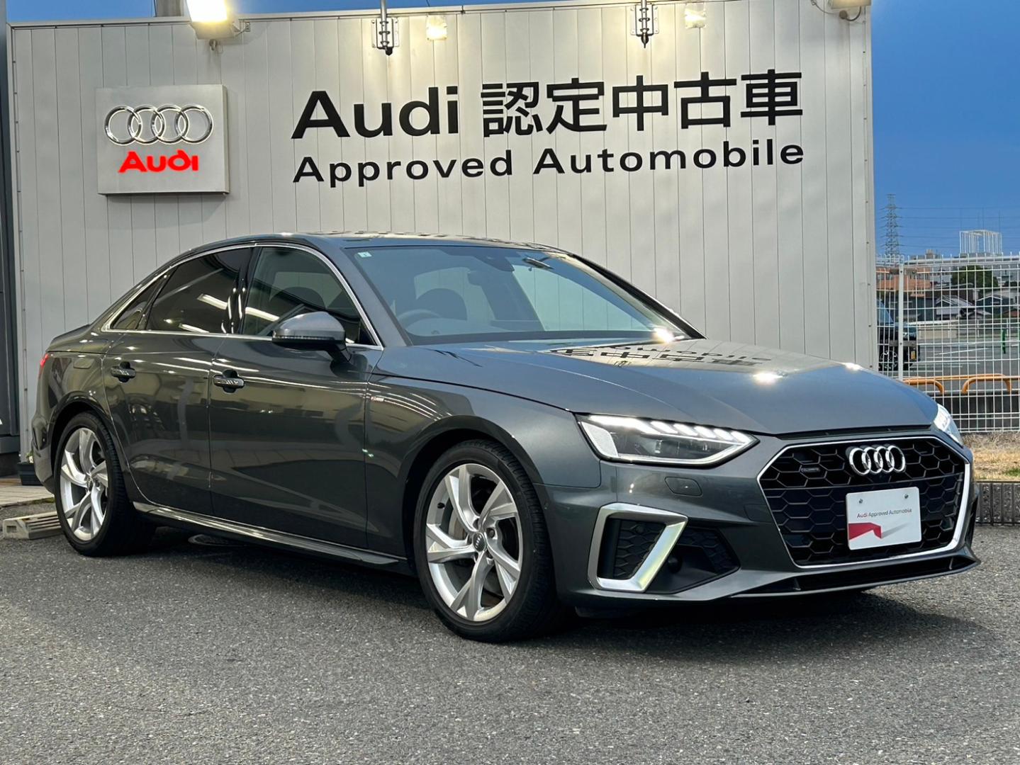 Audi A4 Sedan