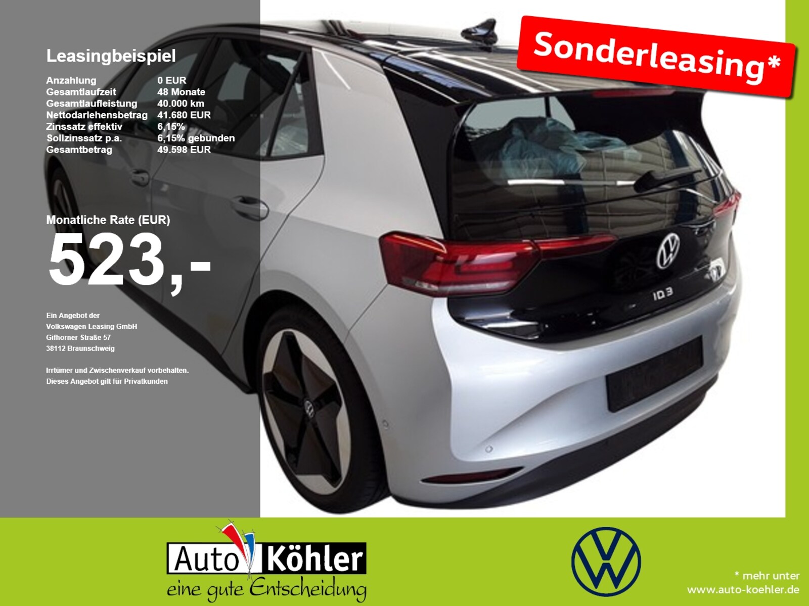 Volkswagen ID.3