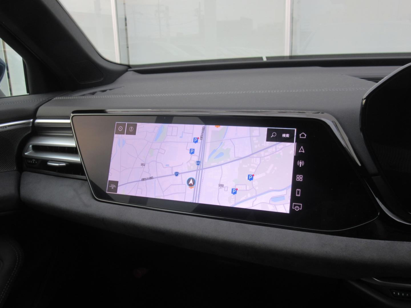 Image about Audi A5 Avant TDI quattro 150 kW S tronic