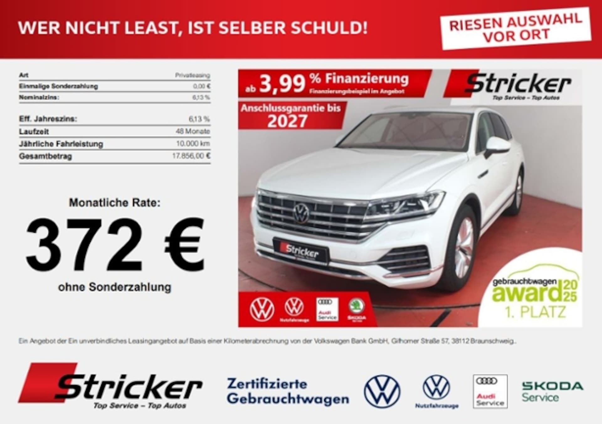 Volkswagen Touareg 2023