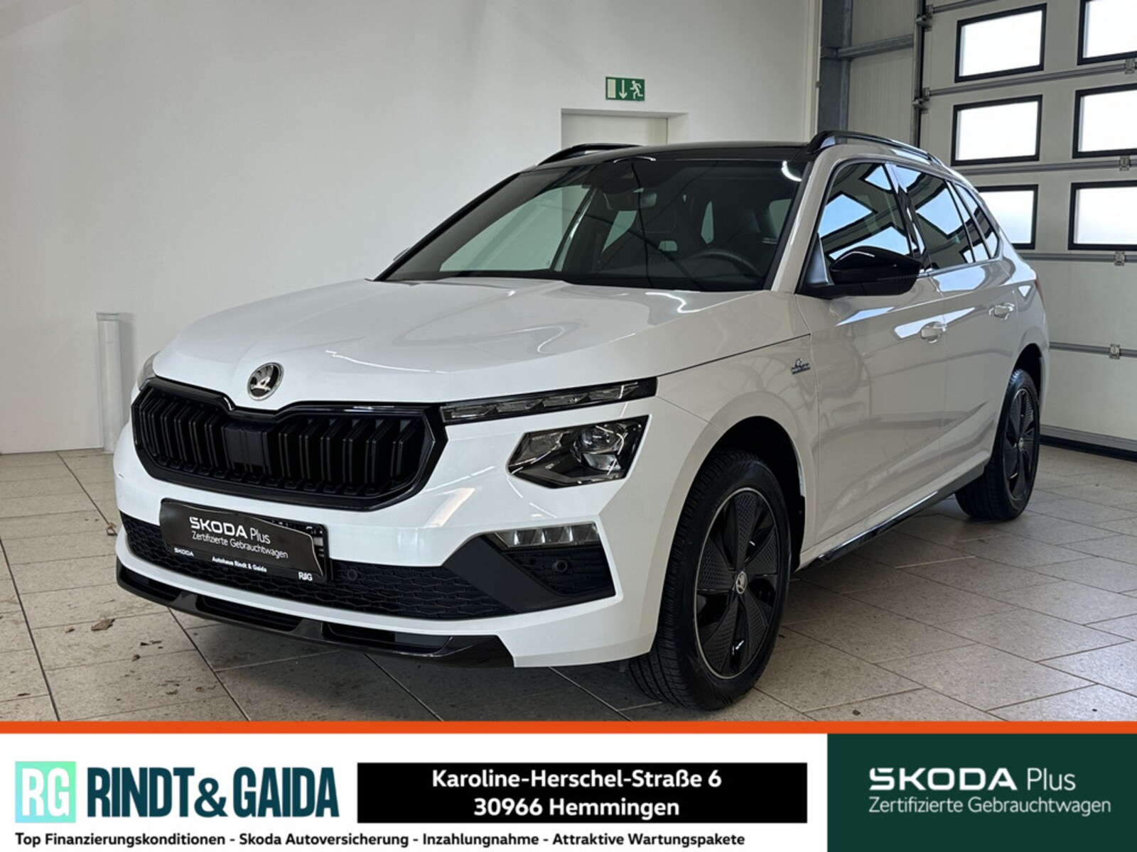 Škoda Kamiq