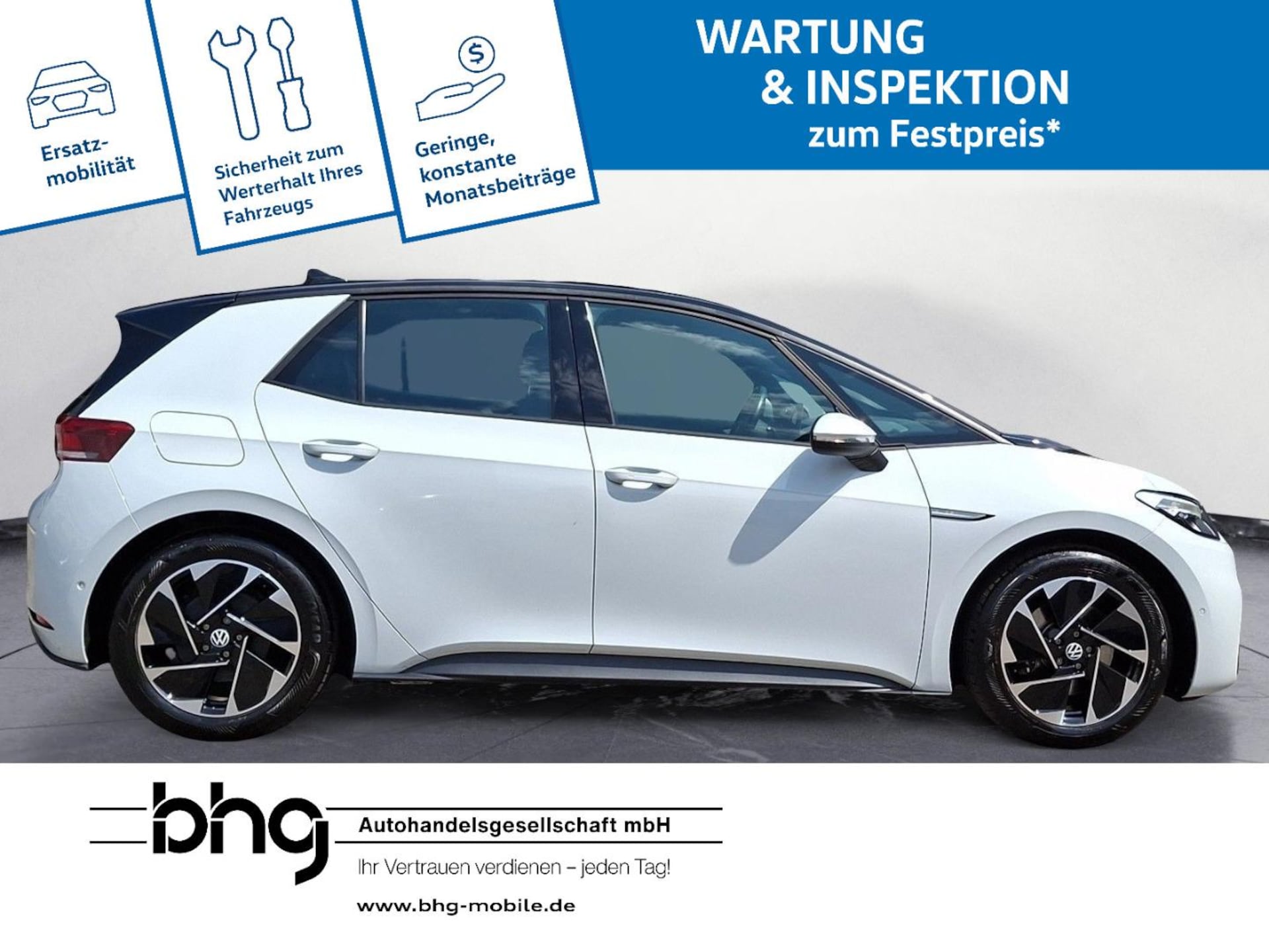 Volkswagen ID.3 Pure Performance