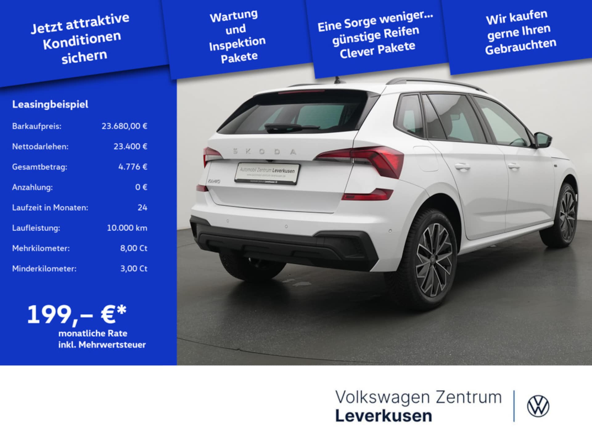 Skoda Kamiq Tour