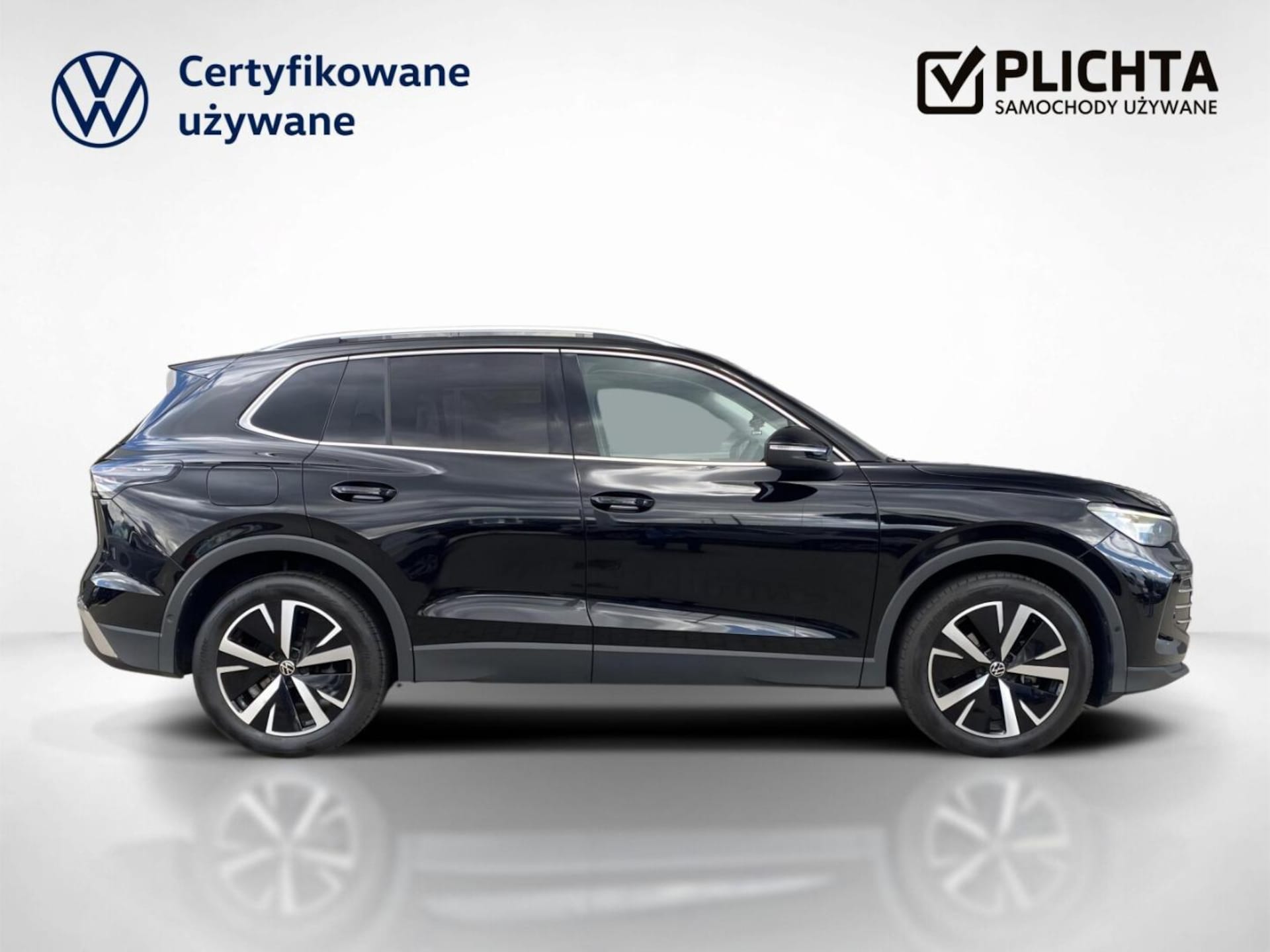 Volkswagen Tiguan Elegance